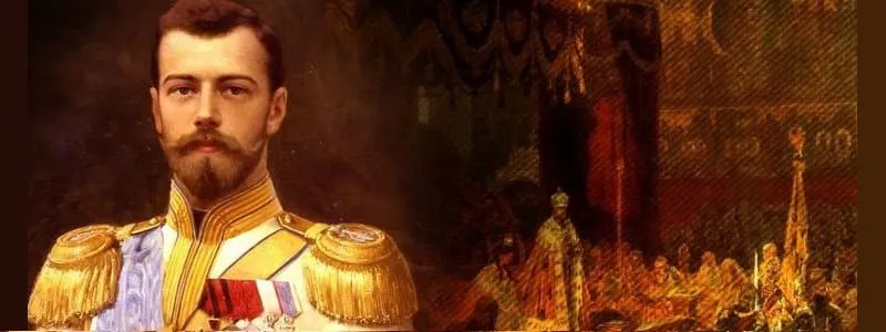 «К 100-летию расстрела Царя – Души России» – анонс книги